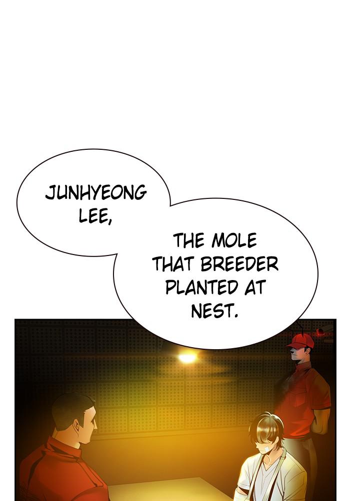 Read Jungle Juice Manga Online