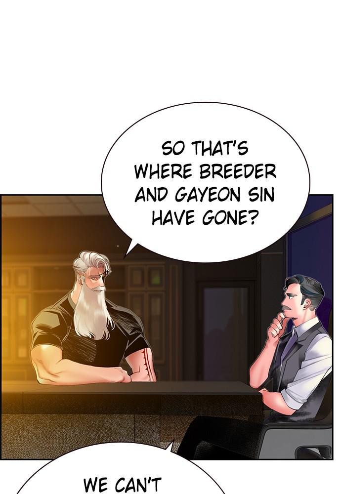 Read Jungle Juice Manga Online