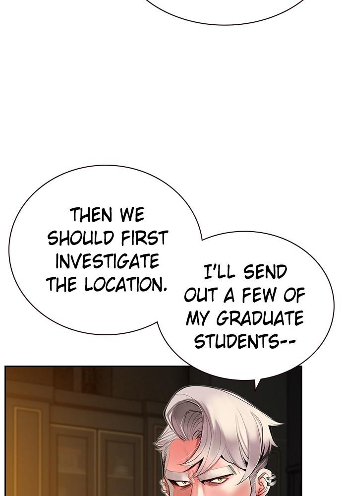 Read Jungle Juice Manga Online