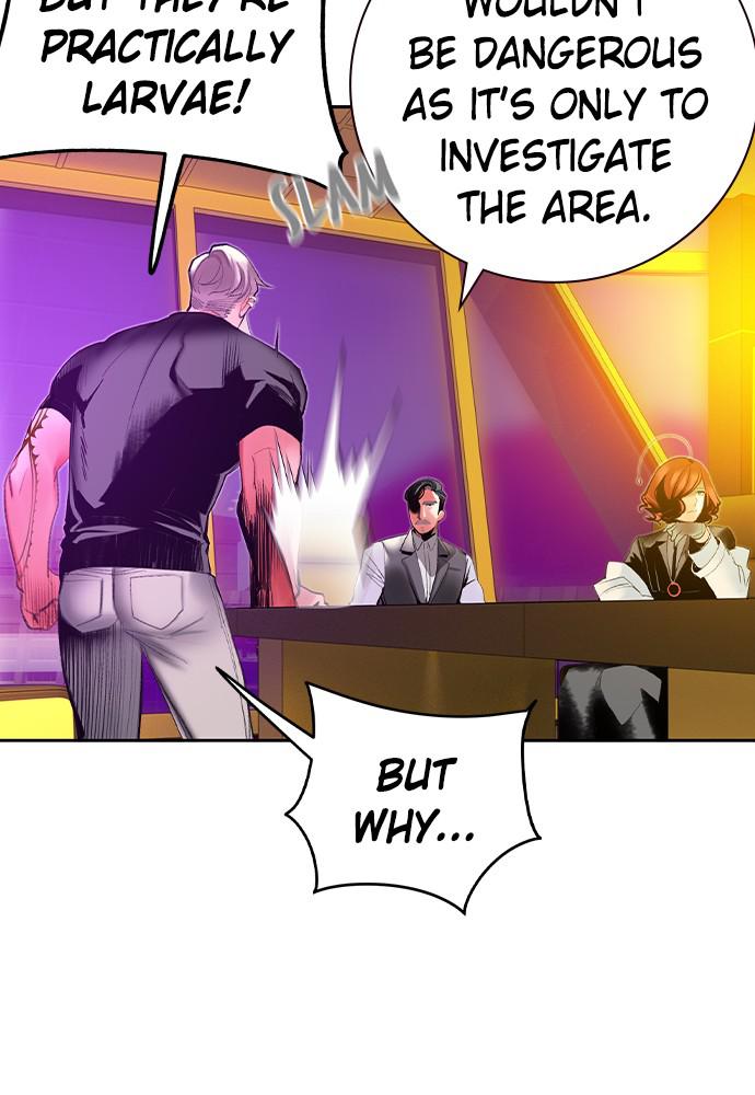 Read Jungle Juice Manga Online