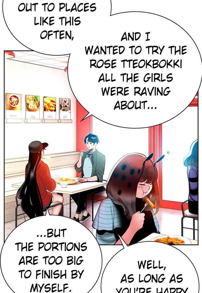 Read Jungle Juice Manga Online