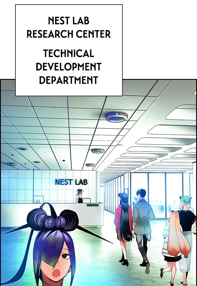 Read Jungle Juice Manga Online
