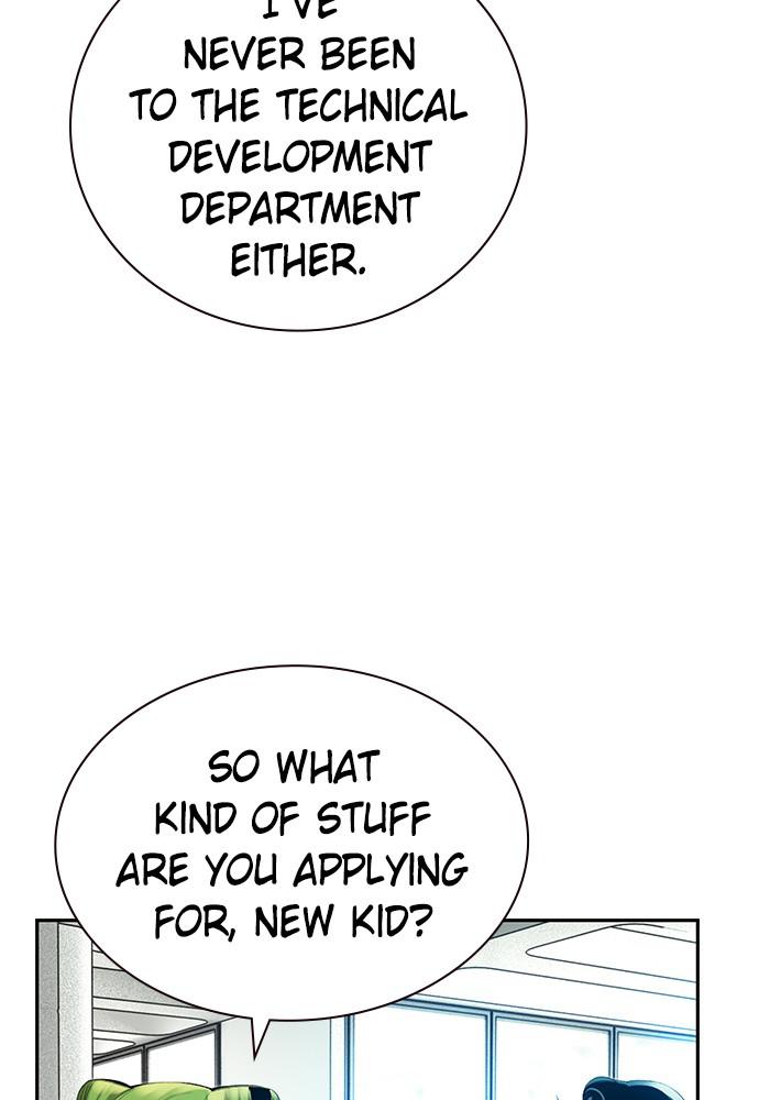 Read Jungle Juice Manga Online