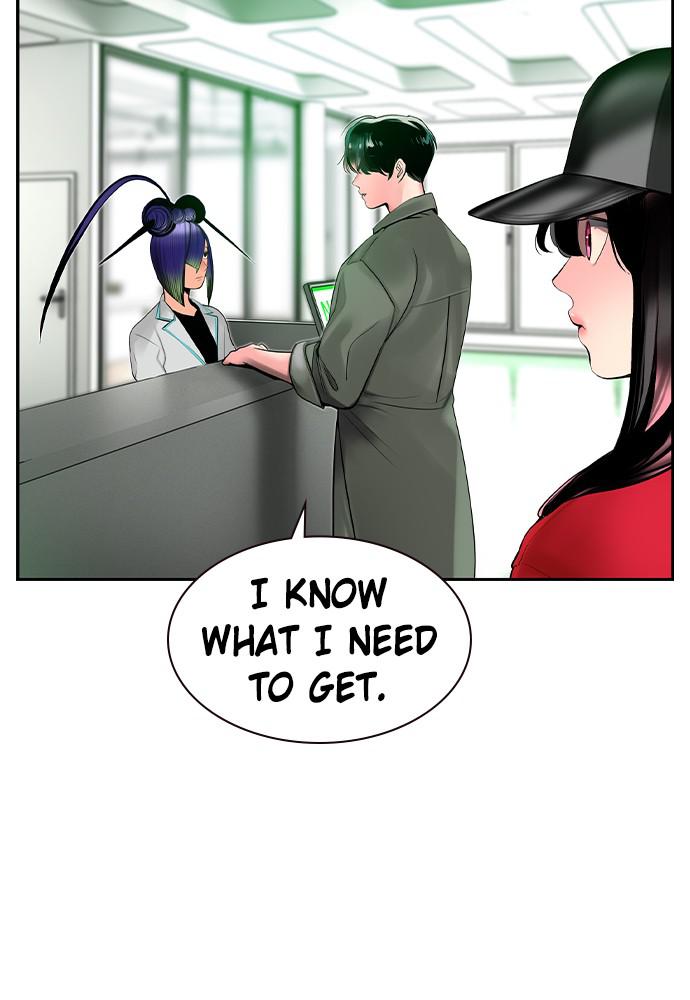 Read Jungle Juice Manga Online