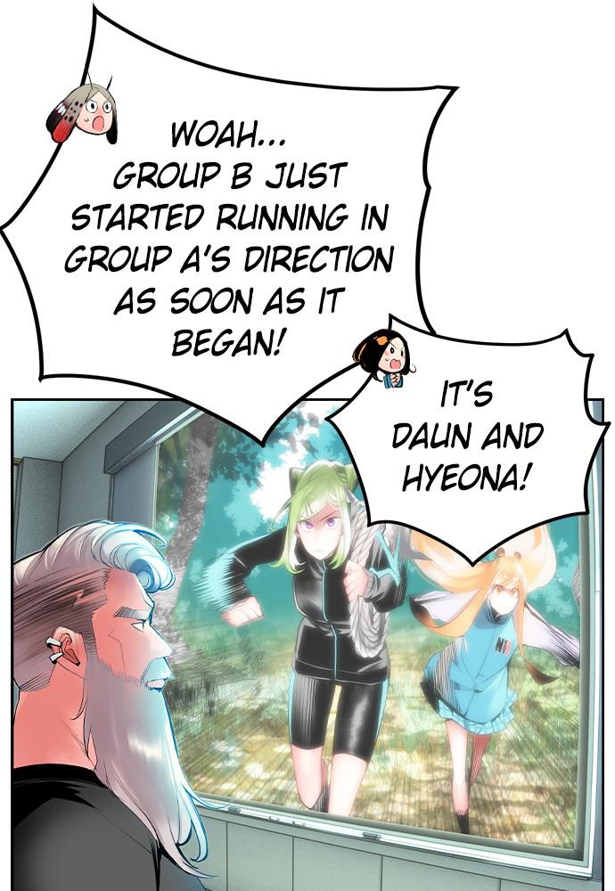 Read Jungle Juice Manga Online