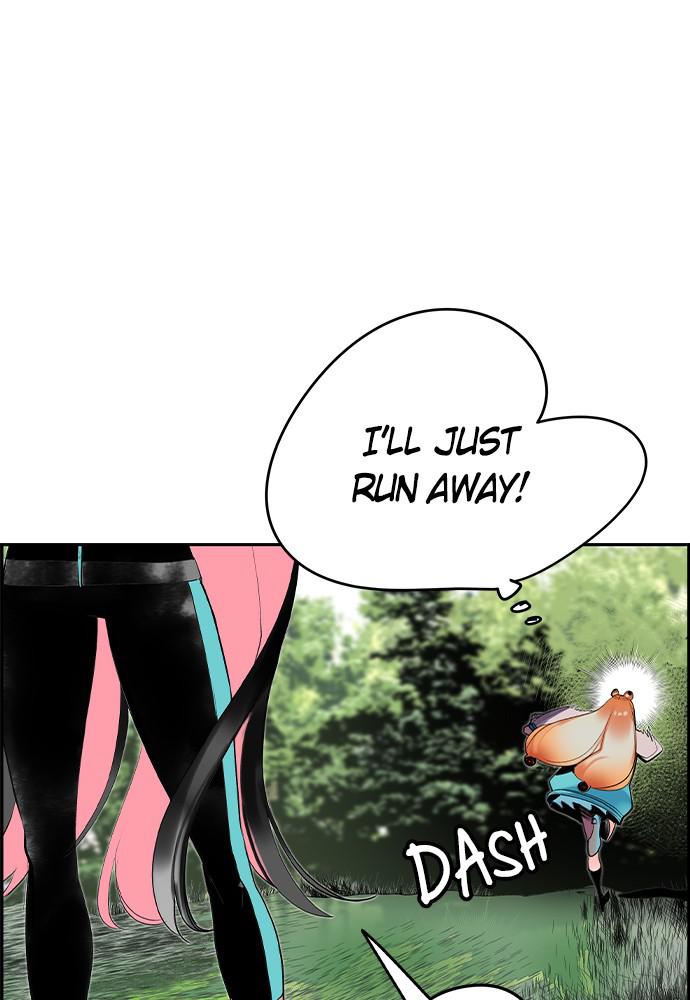 Read Jungle Juice Manga Online