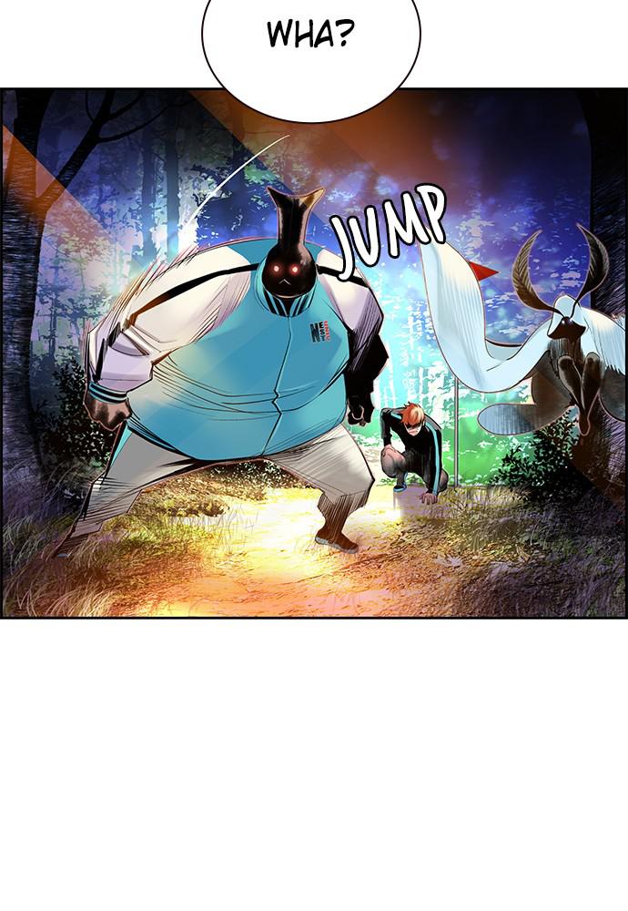 Read Jungle Juice Manga Online