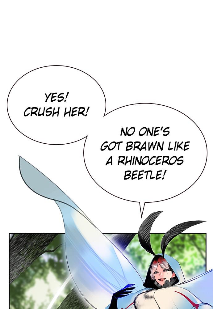 Read Jungle Juice Manga Online