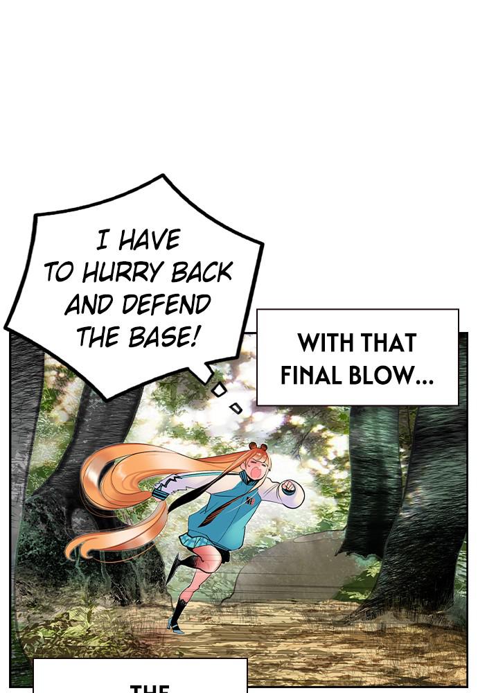 Read Jungle Juice Manga Online