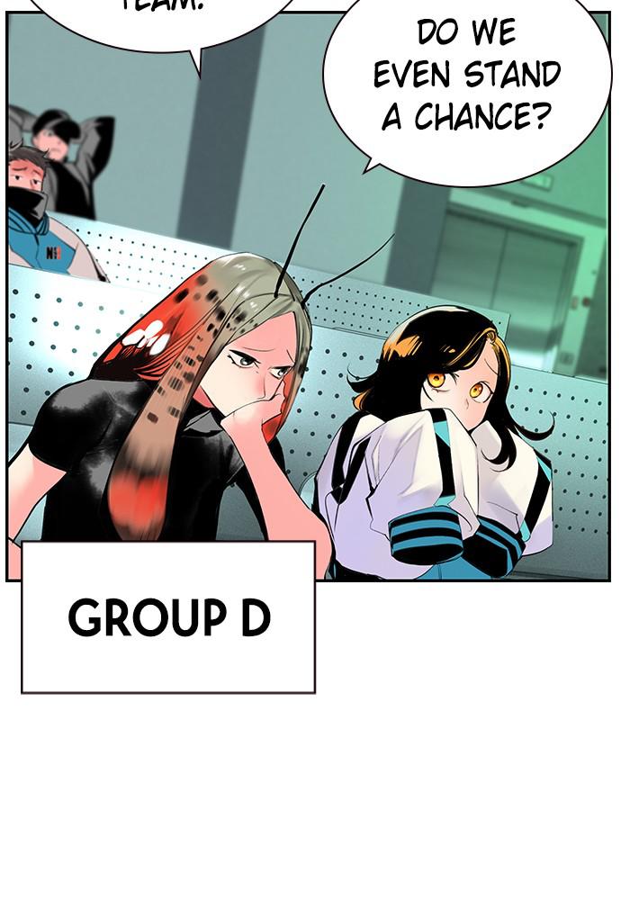 Read Jungle Juice Manga Online