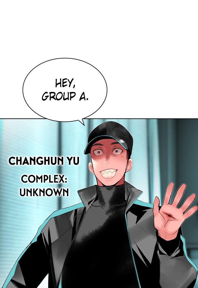 Read Jungle Juice Manga Online