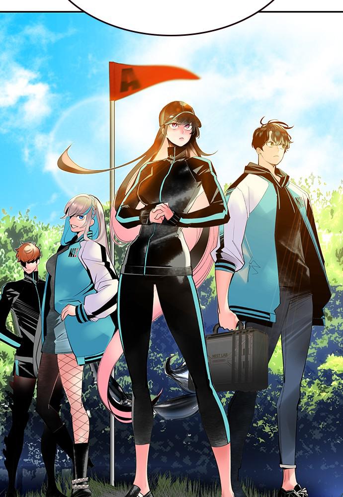 Read Jungle Juice Manga Online