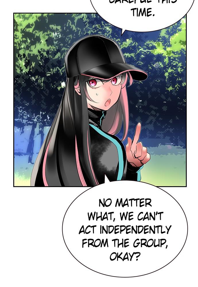 Read Jungle Juice Manga Online