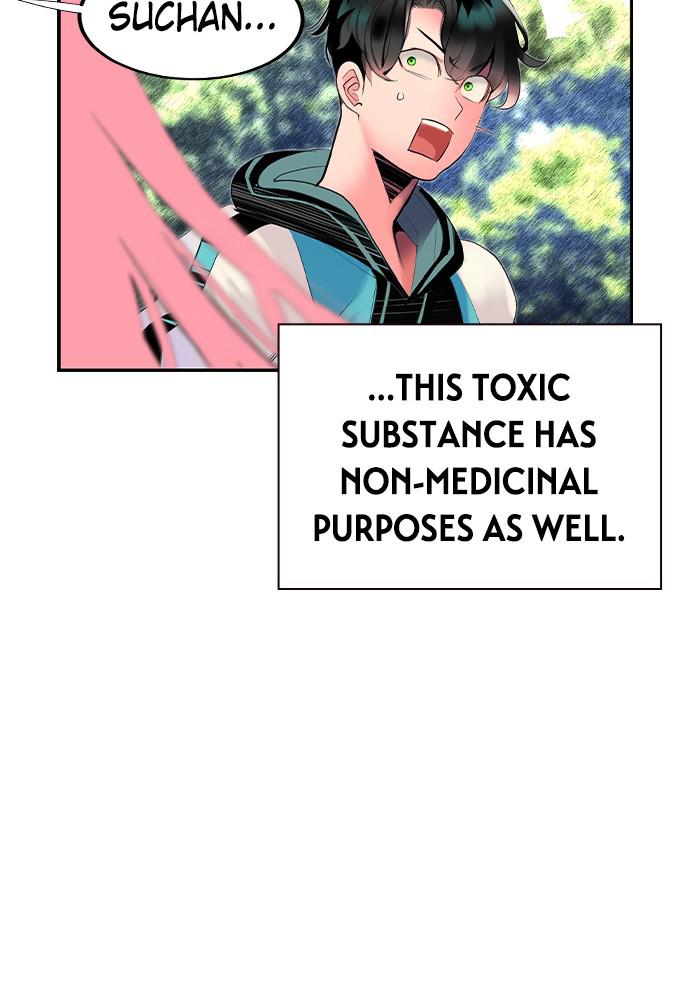 Read Jungle Juice Manga Online