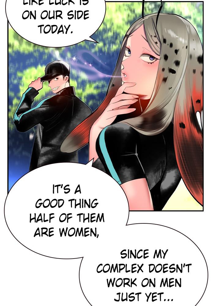 Read Jungle Juice Manga Online