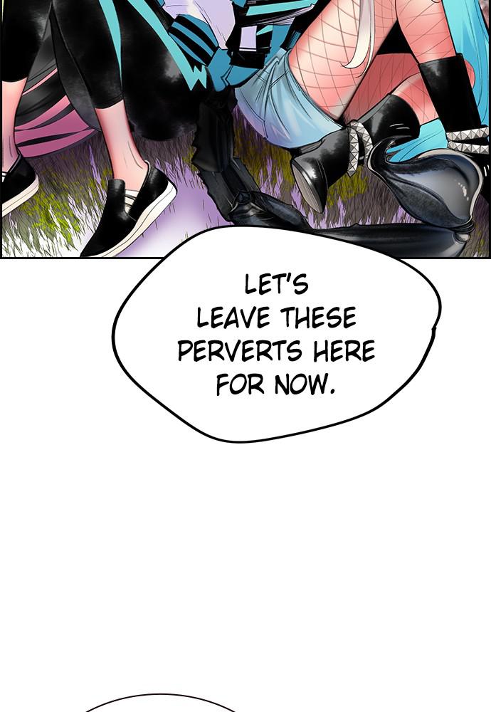 Read Jungle Juice Manga Online