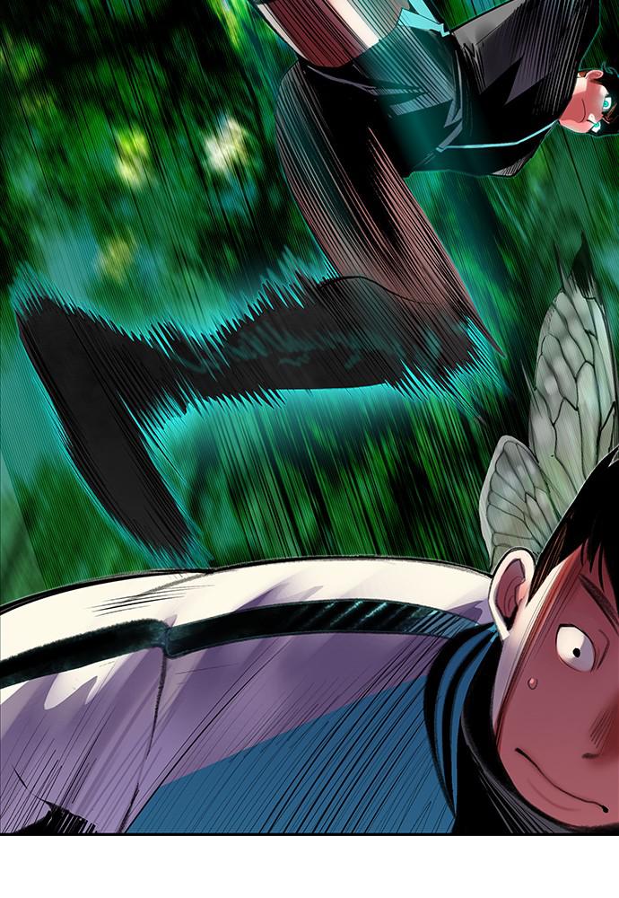 Read Jungle Juice Manga Online