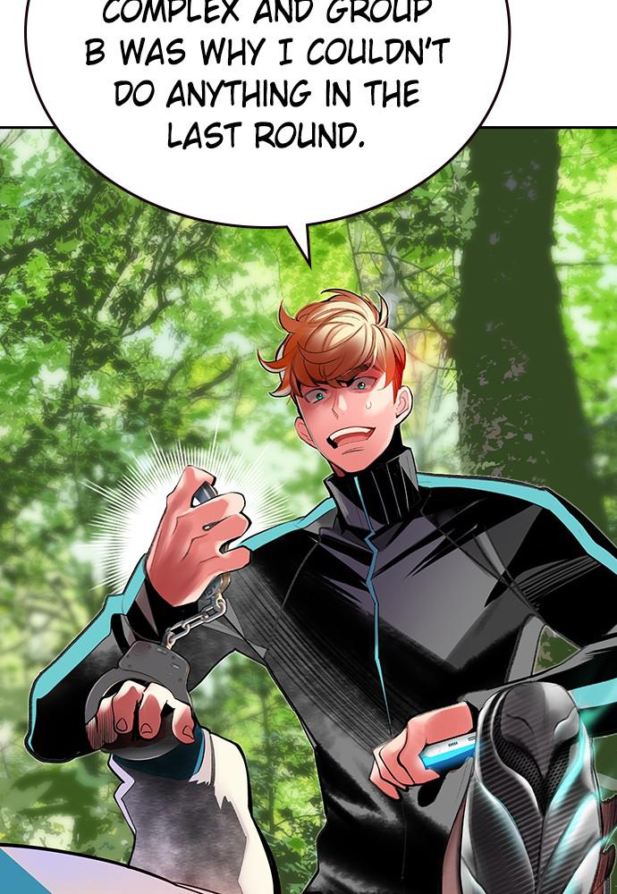 Read Jungle Juice Manga Online