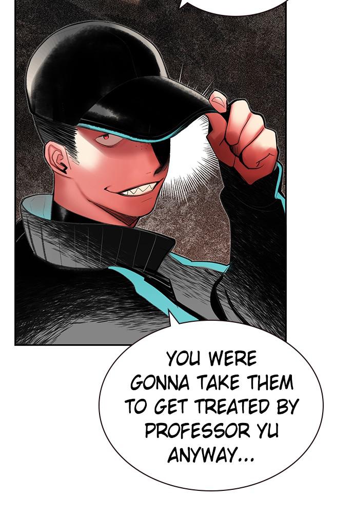 Read Jungle Juice Manga Online
