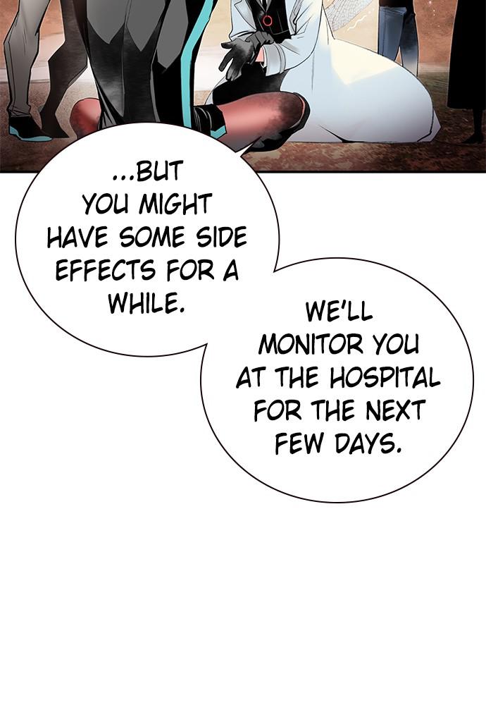 Read Jungle Juice Manga Online