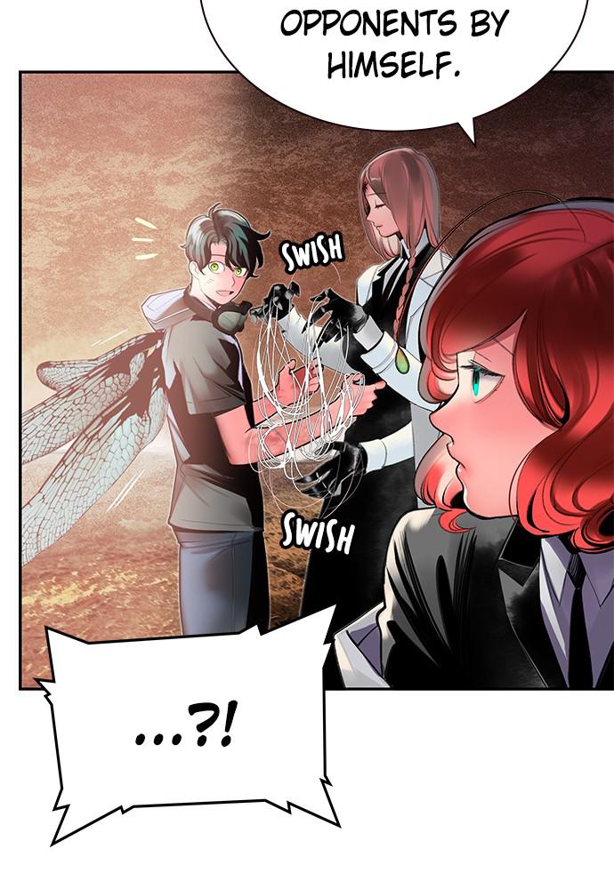 Read Jungle Juice Manga Online