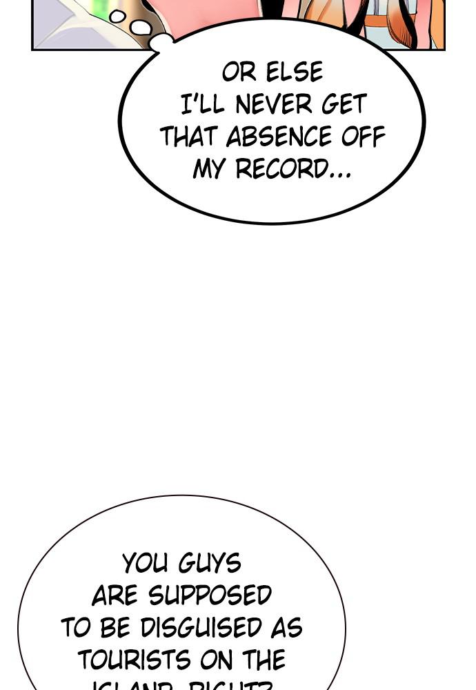Read Jungle Juice Manga Online