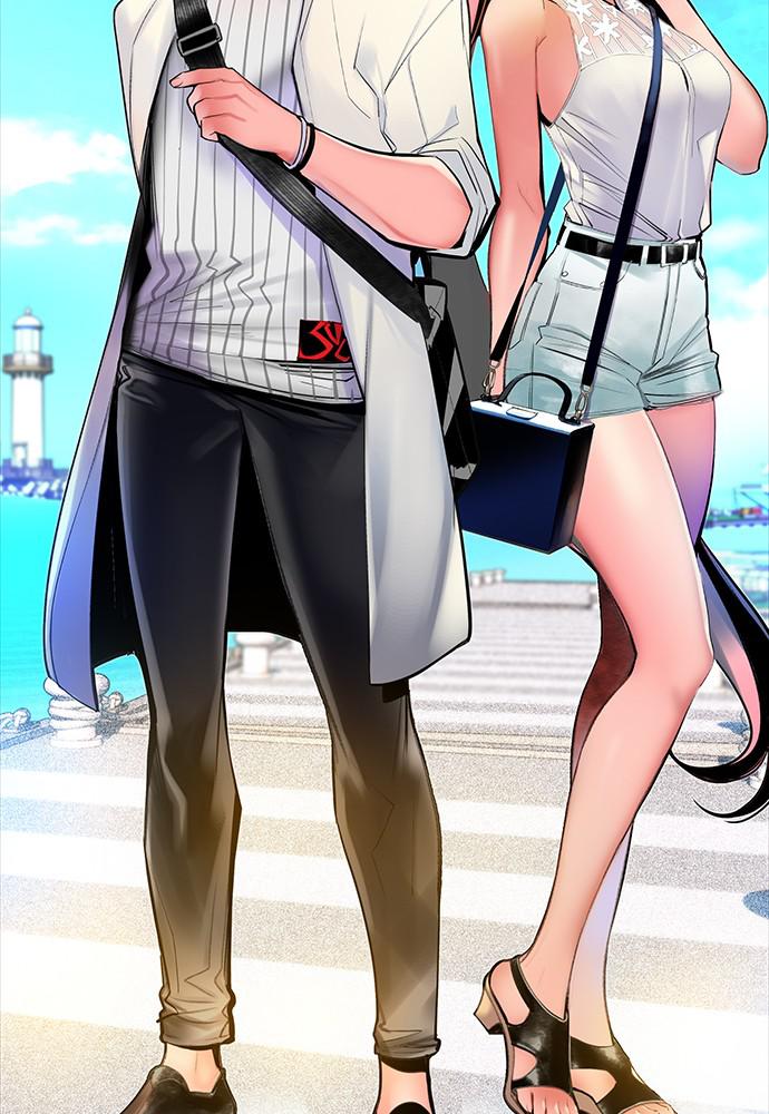 Read Jungle Juice Manga Online