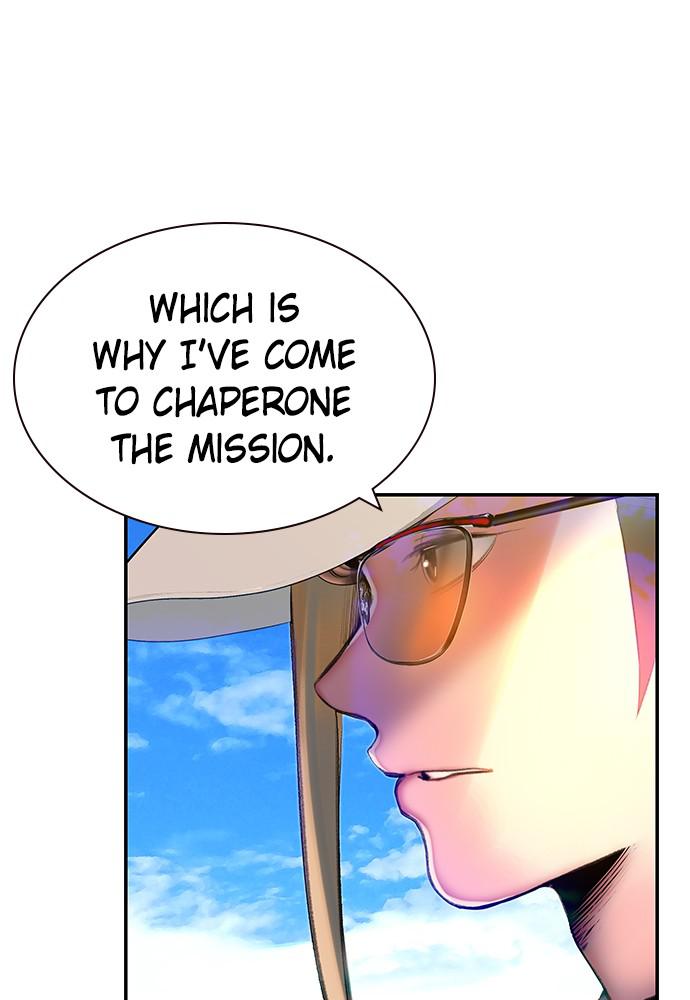 Read Jungle Juice Manga Online