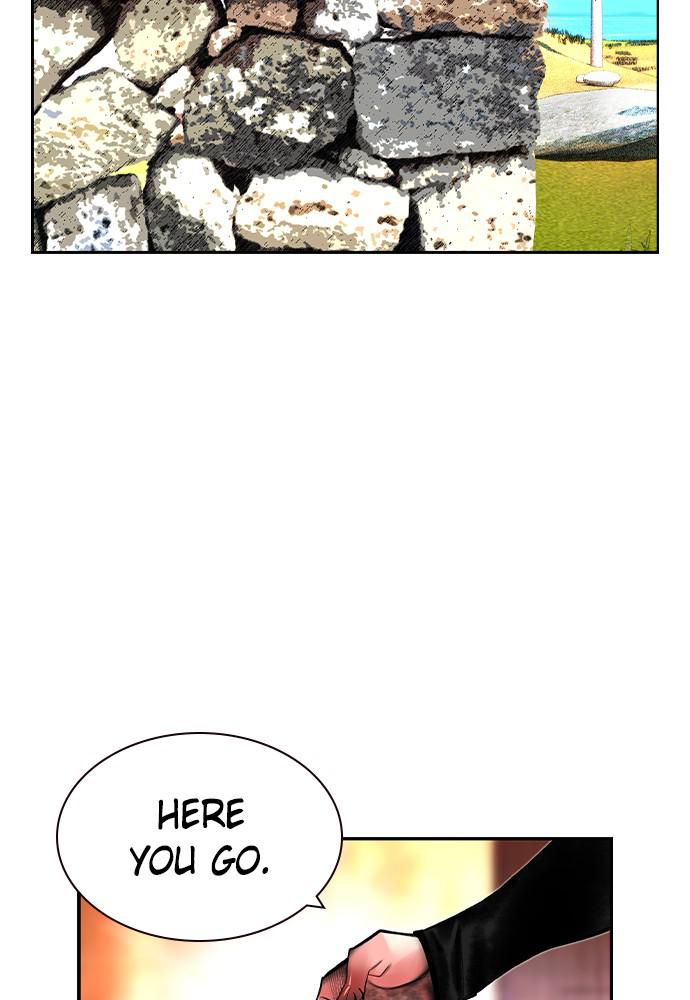 Read Jungle Juice Manga Online