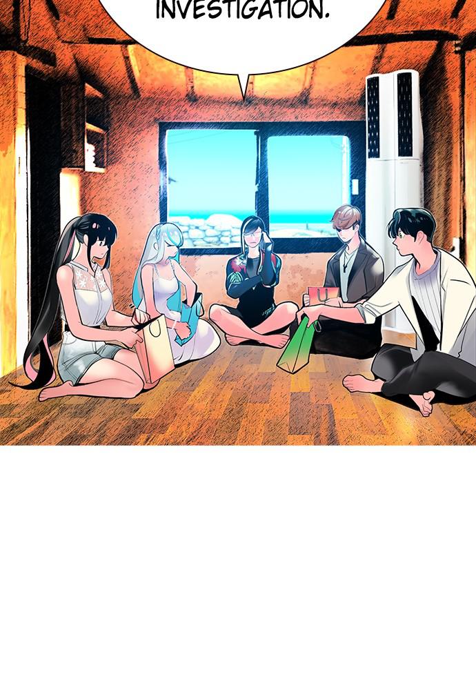 Read Jungle Juice Manga Online