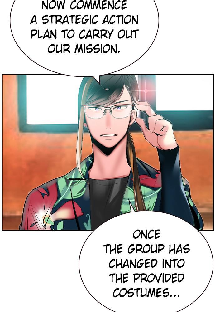Read Jungle Juice Manga Online