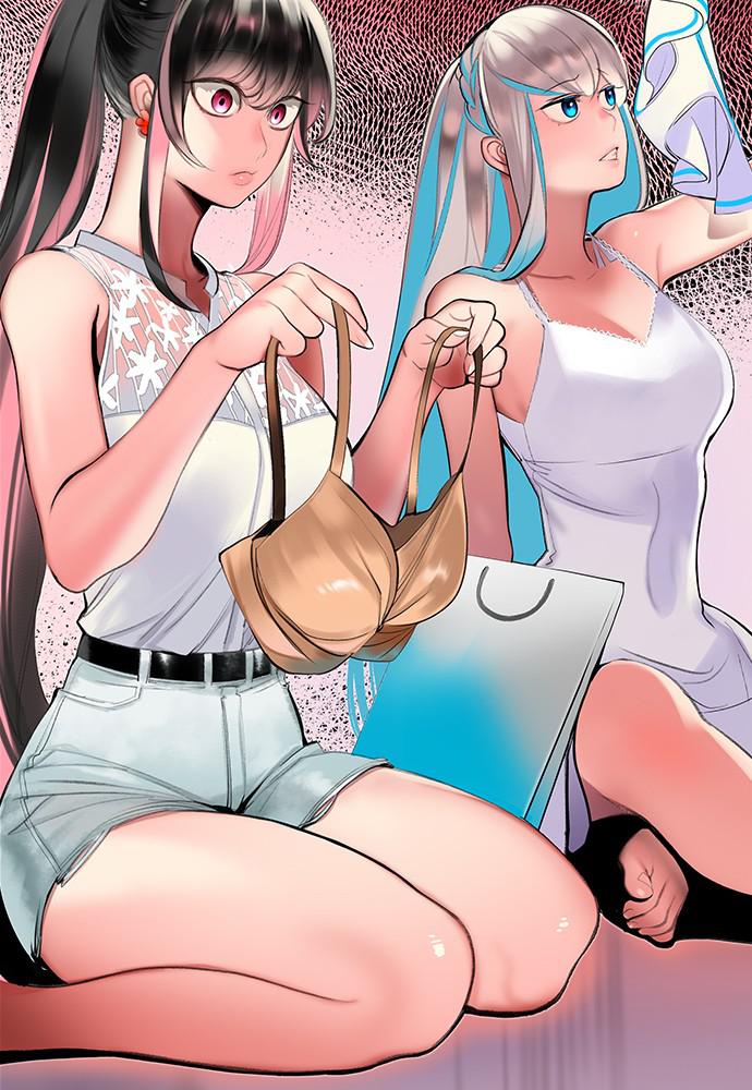 Read Jungle Juice Manga Online
