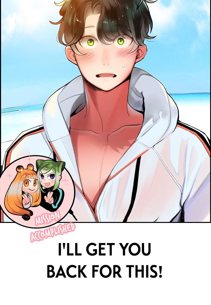 Read Jungle Juice Manga Online