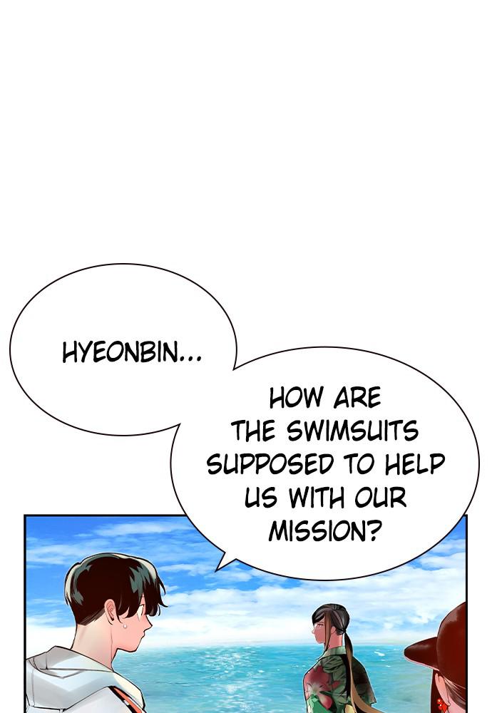 Read Jungle Juice Manga Online