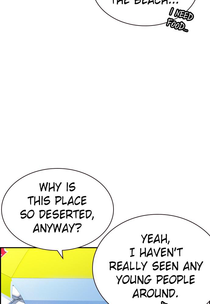 Read Jungle Juice Manga Online