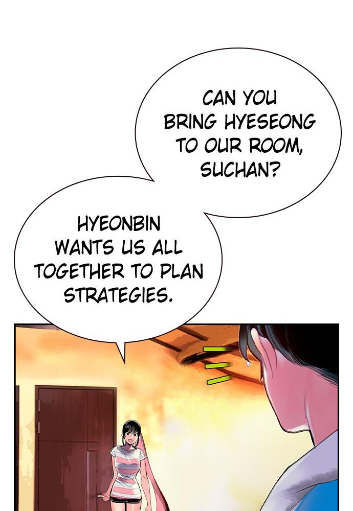 Read Jungle Juice Manga Online