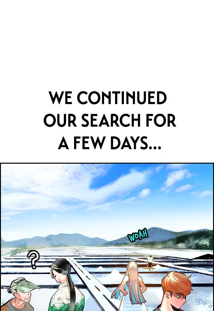 Read Jungle Juice Manga Online