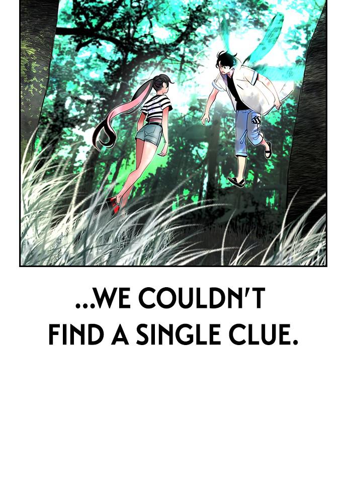 Read Jungle Juice Manga Online