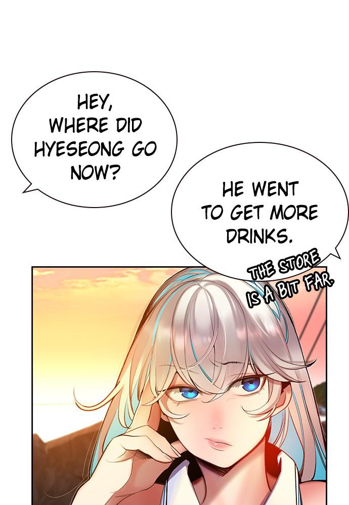 Read Jungle Juice Manga Online