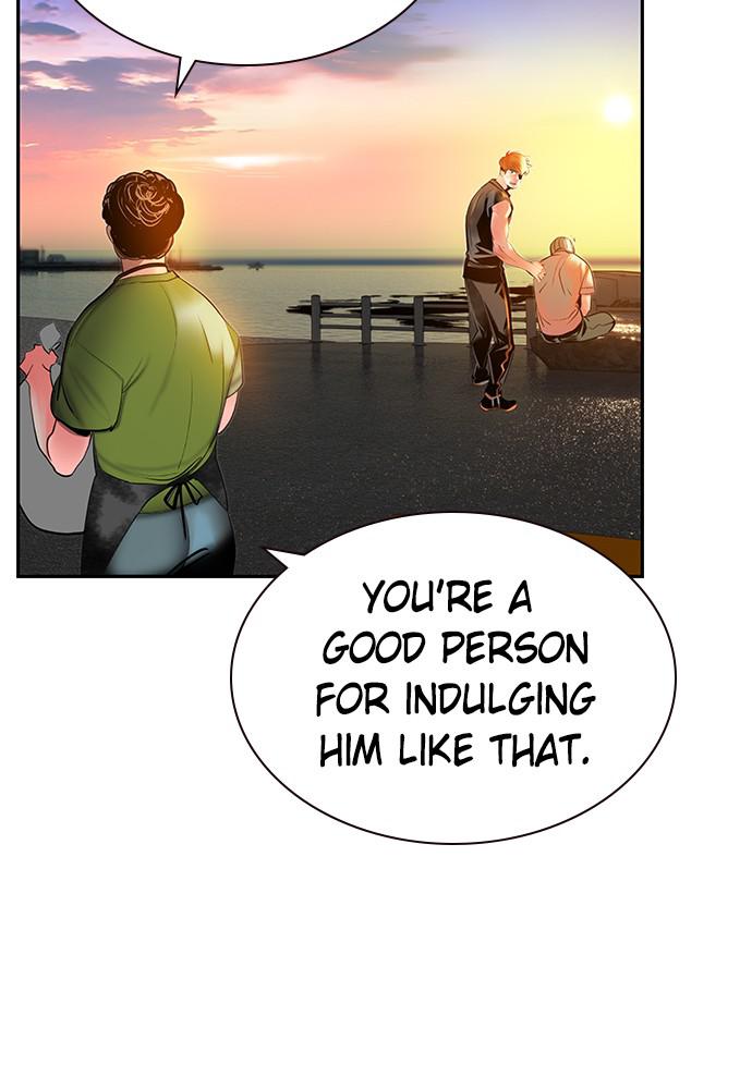 Read Jungle Juice Manga Online