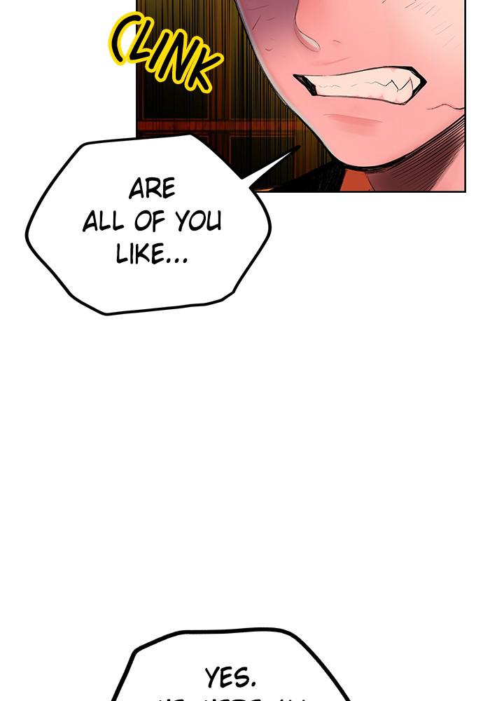 Read Jungle Juice Manga Online