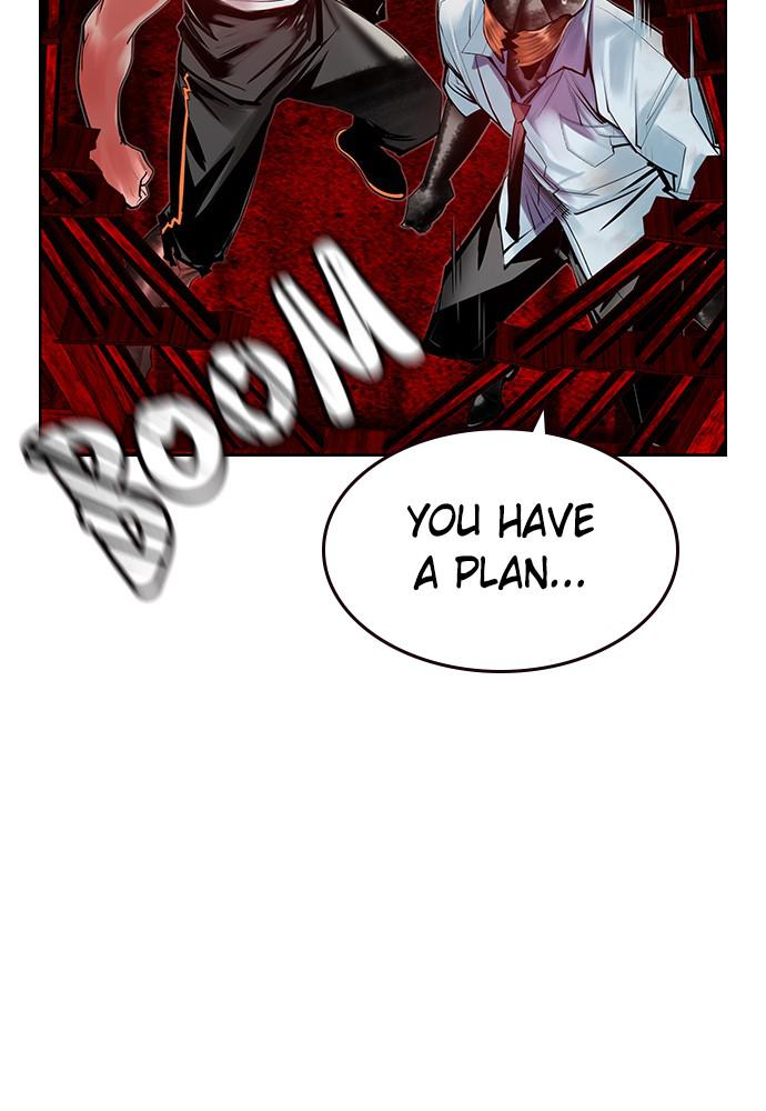 Read Jungle Juice Manga Online