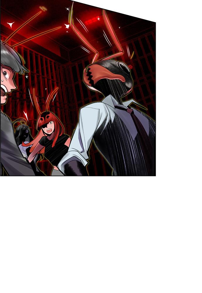 Read Jungle Juice Manga Online
