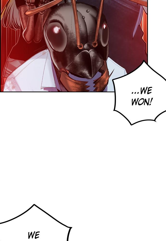 Read Jungle Juice Manga Online