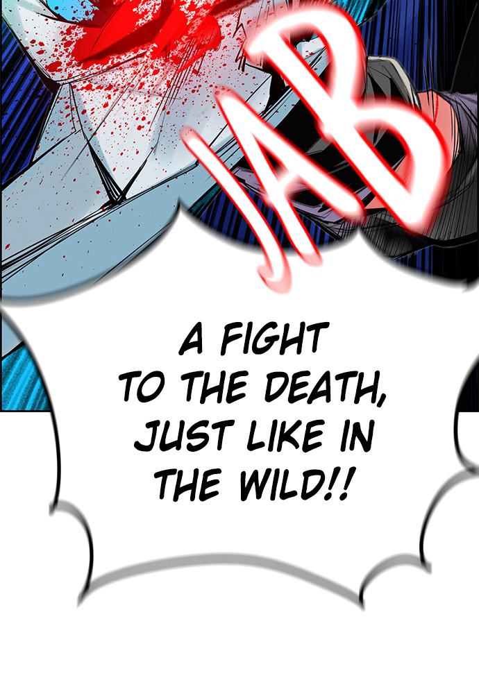 Read Jungle Juice Manga Online