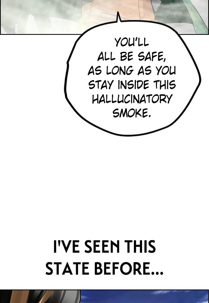 Read Jungle Juice Manga Online