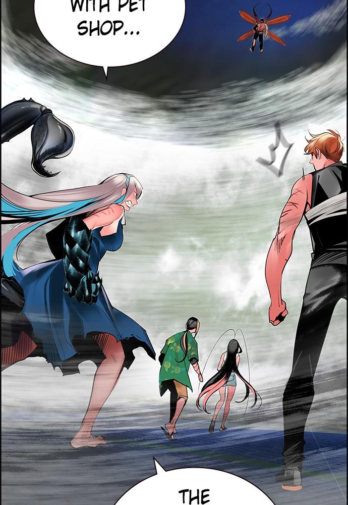 Read Jungle Juice Manga Online