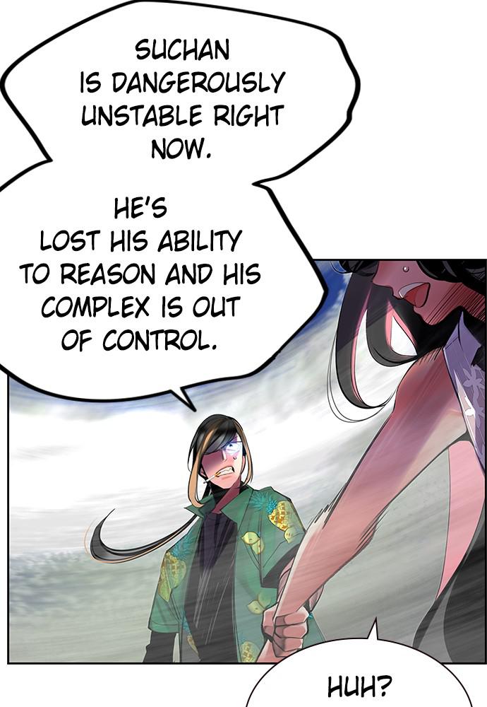 Read Jungle Juice Manga Online
