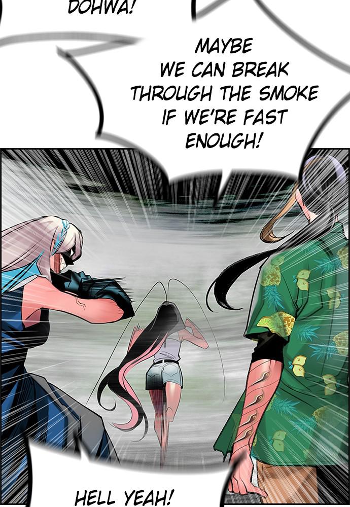 Read Jungle Juice Manga Online
