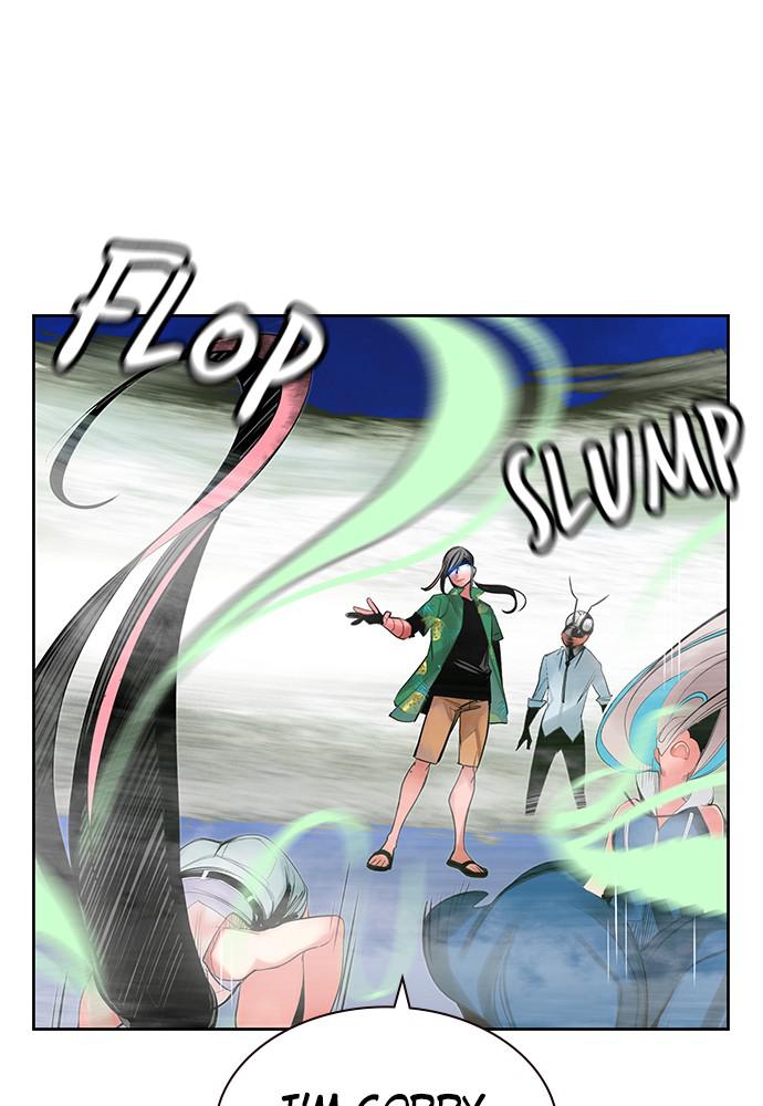 Read Jungle Juice Manga Online